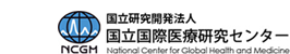 National Center for Global Health and Medicine