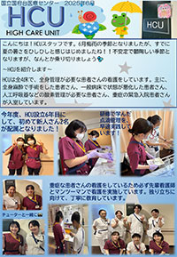 blog_20250601.jpg